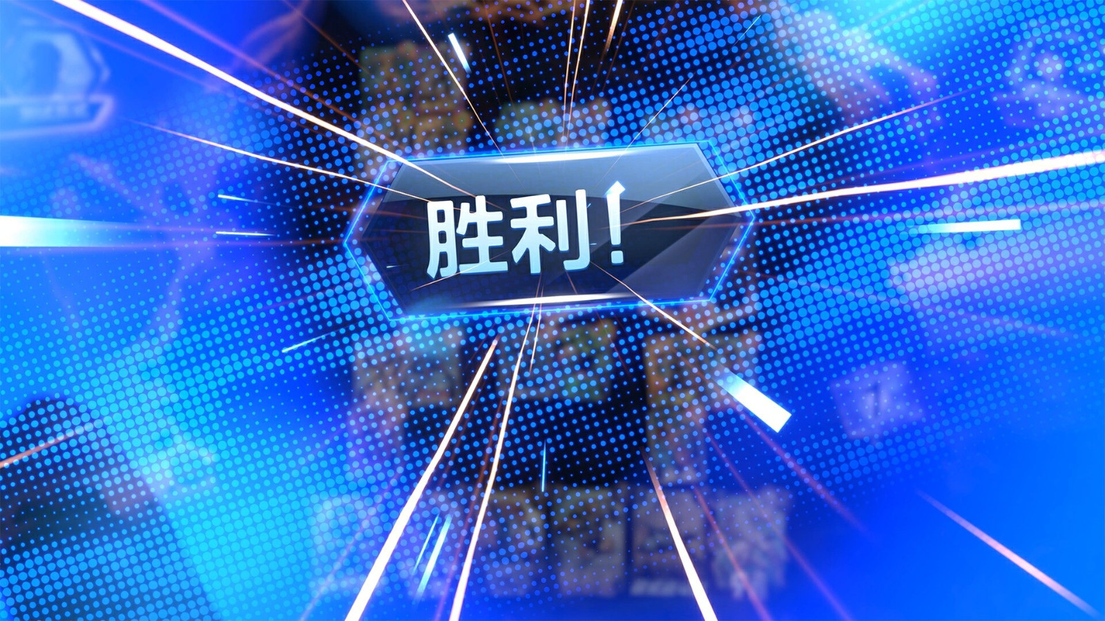 BB卡牌新作《漫威终极逆转》国区Steam页面上线 网易发行