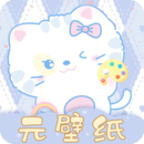 元壁纸截图
