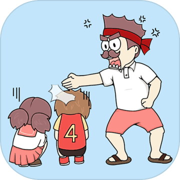 早恋是不被允许的截图