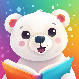 白熊魔法绘本截图