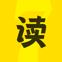 七读免费小说截图
