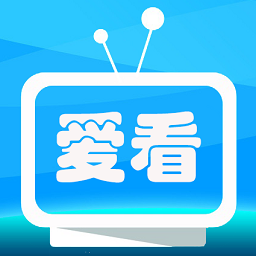 就爱看TV截图