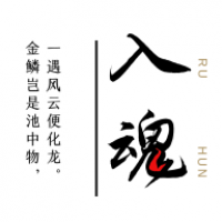 一击入魂截图