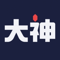 网易大神 最新版截图