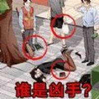 剧本勇者截图