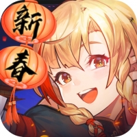 元素方尖截图