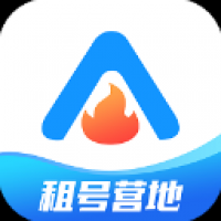 租号营地截图