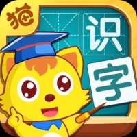 猫小帅识字截图