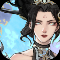 神女仙宗截图