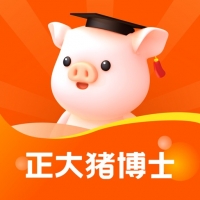 正大猪博士截图