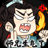 忆游十三道截图