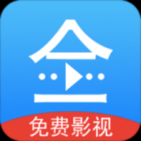 悟空影视大全截图
