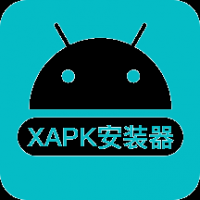 xapk安装器