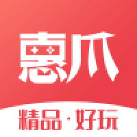 惠爪游戏
