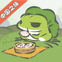 旅行青蛙·中国之旅