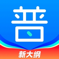 畅言普通话截图