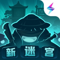 不思议迷宫截图