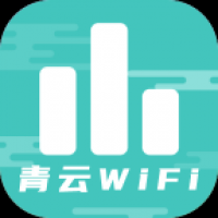 青云WiFi