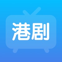 港剧tv软件下载