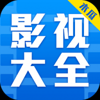 木瓜影视大全截图