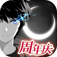 黑月Extend截图