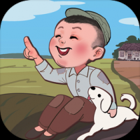 梦回小山村截图