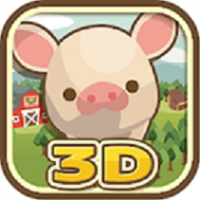 养猪场3D最新版下载