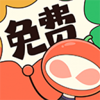 甜柚漫画app正版安卓