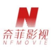 奈菲影视app2024最新版安卓下载截图
