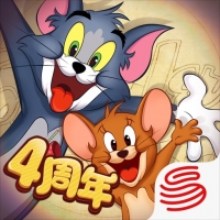 猫和老鼠国际版中文下载
