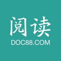 道客阅读app下载官网版