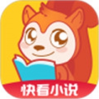 快看小说旧版
