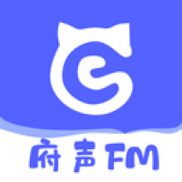 府声fm官方版最新2024免费下载