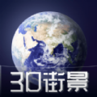 奥维3d高清实景地图免费下载