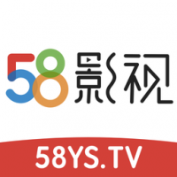 58影视正版官方版