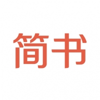 简书旧版本下载截图