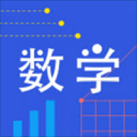 我陪孩子学数学截图