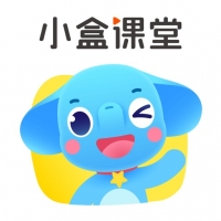 小盒课堂app免费下载2024