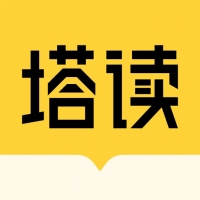 塔读小说app下载安装最新版