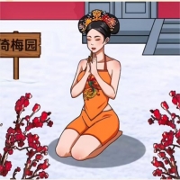 帮娘娘复宠官方版下载截图