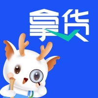拿货精灵截图