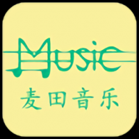 麦田音乐app下载