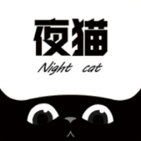 夜猫追剧官网版免费下载截图