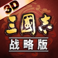 三国志战略版 四周年庆典版本