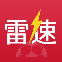 雷速体育免费下载截图