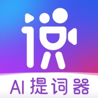 说得相机截图