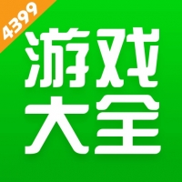 4933游戏盒子官网版在线下载截图