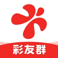 彩友群截图