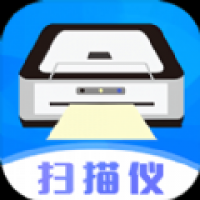 手机图片扫描仪OCR截图