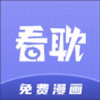 看耽漫画截图